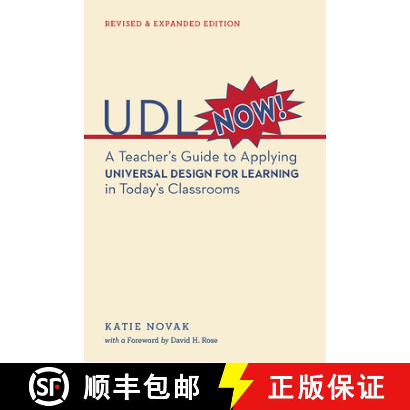 【2-3周达】UDL Now!: A Teacher's Guide to Applying Universal Design for Learning in Today's Classrooms [9781930583665]