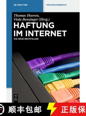 预订 Haftung im Internet：Die neue Rechtslage [9783110277487]