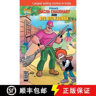 【3-4周达】Chacha  Choudhary & Bye Bye Kachra [9789388274012]