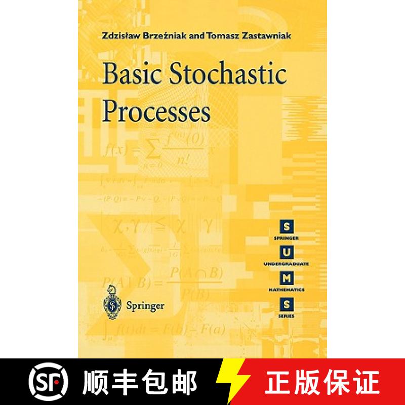 现货 基础随机过程 Basic Stochastic Processes: A Course Through Exercises [9783540761754]