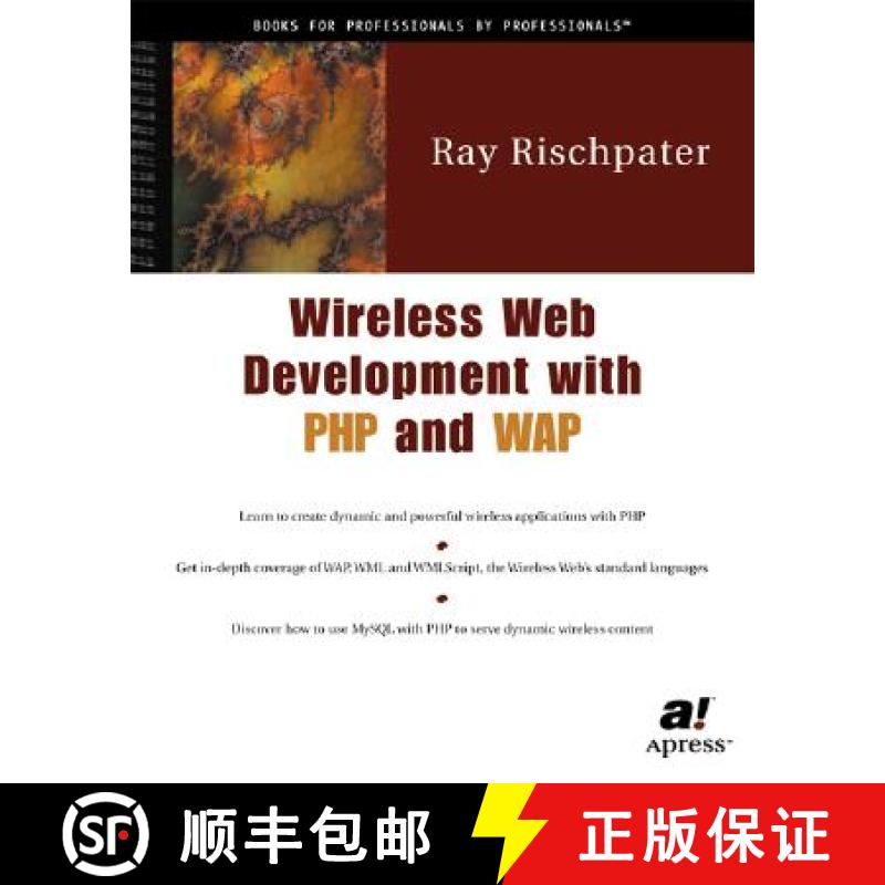 【3-4周达】Wireless Web Development with PHP and WAP [9781893115934]