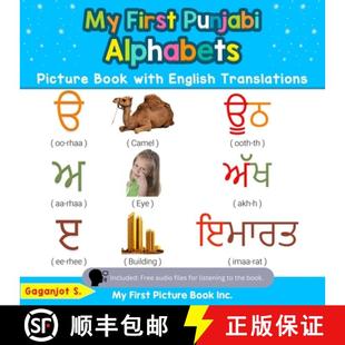 【3-4周达】My First Punjabi Alphabets Picture Book with English Translations: Bilingual Early Learnin... [9780369600073]