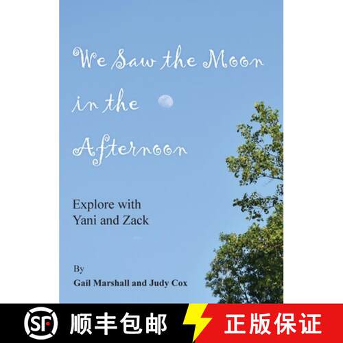 【3-4周达】精装 We Saw the Moon in the Afternoon: Explore with Yani and Zack [9798318827976]