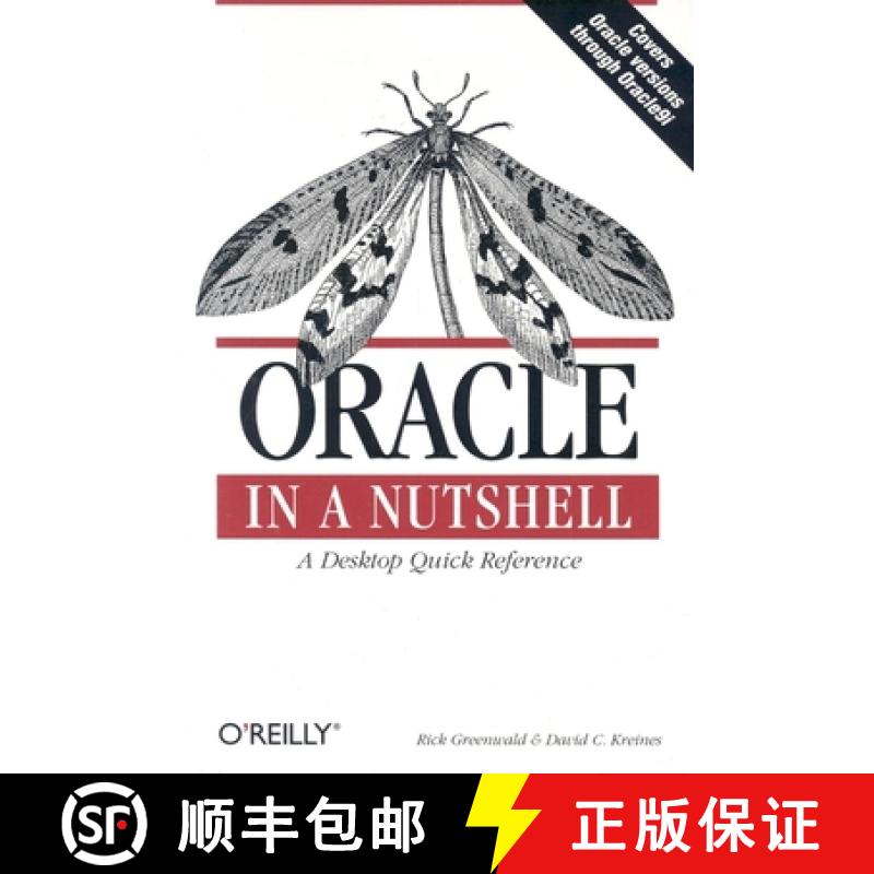 预订 Oracle in a Nutshell [9780596003364]