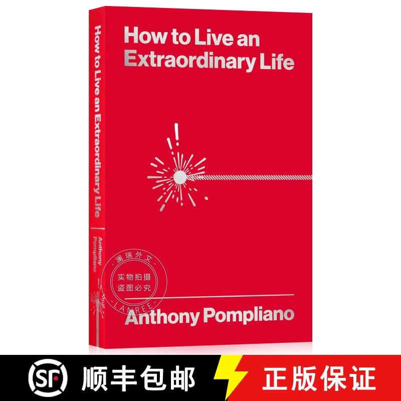 现货 如何过上不平凡的生活 How To Live An Extraordinary Life [9781804091081]
