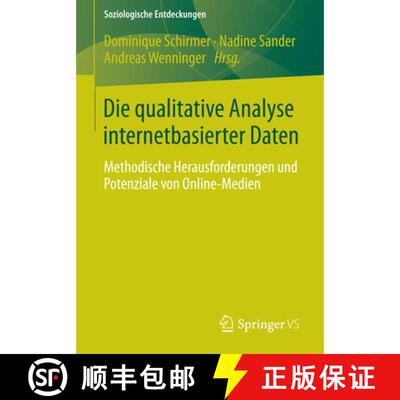 【3-4周达】Die qualitative Analyse internetbasierter Daten : Methodische Herausforderungen und Potenz... [9783658062958]