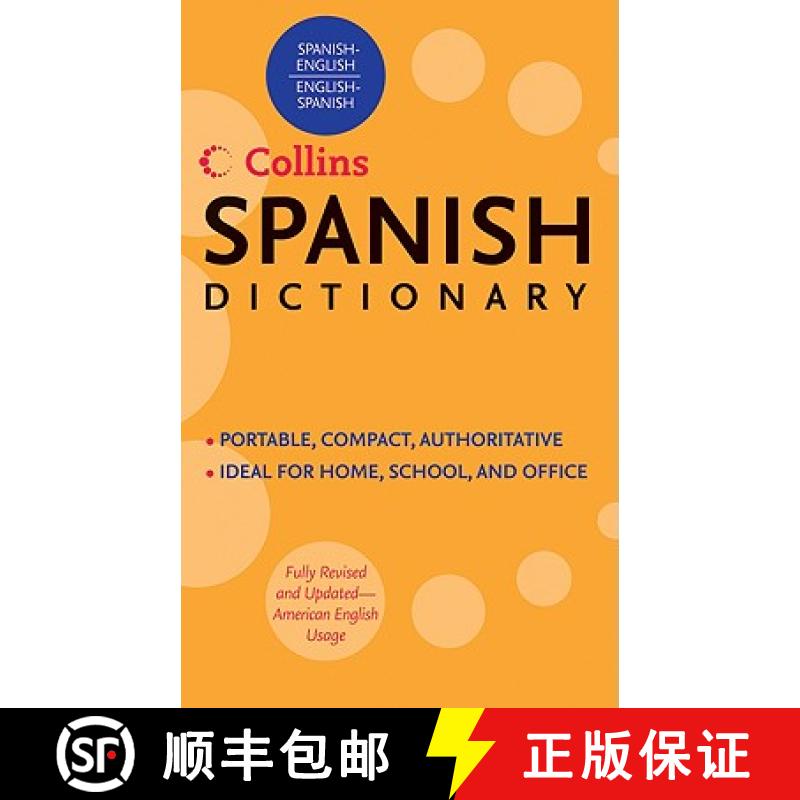 【3-4周达】Collins Spanish Dictionary [9780061131028]
