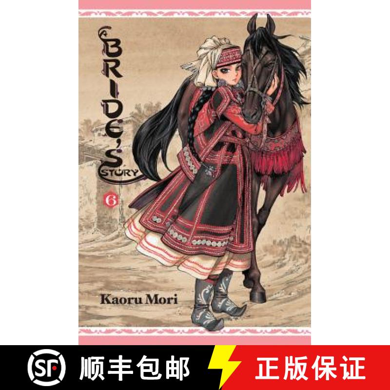 【3-4周达】A Bride's Story, Vol. 6 [9780316336109]