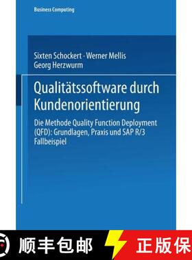 【3-4周达】Qualitätssoftware Durch Kundenorientierung: Die Methode Quality Function Deployment (Qfd)... [9783528055776]