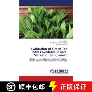 available Market local 9786203199109 Evaluation Green 预订 Tea Bangladesh leaves