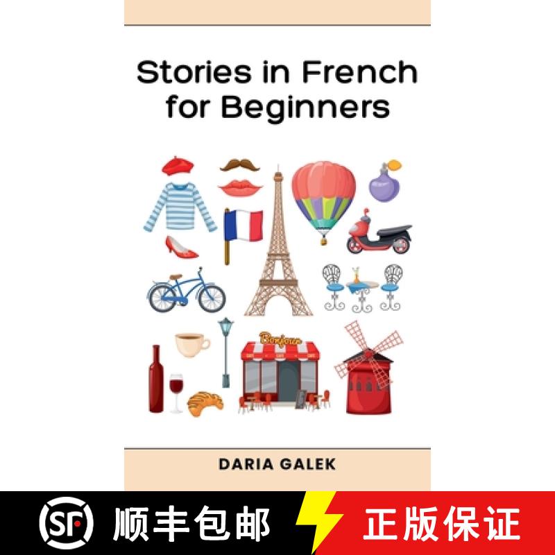 【2-3周达】Stories in French for Beginners [9798227300423]