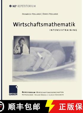 【3-4周达】Wirtschaftsmathematik : Intensivtraining [9783409126229]