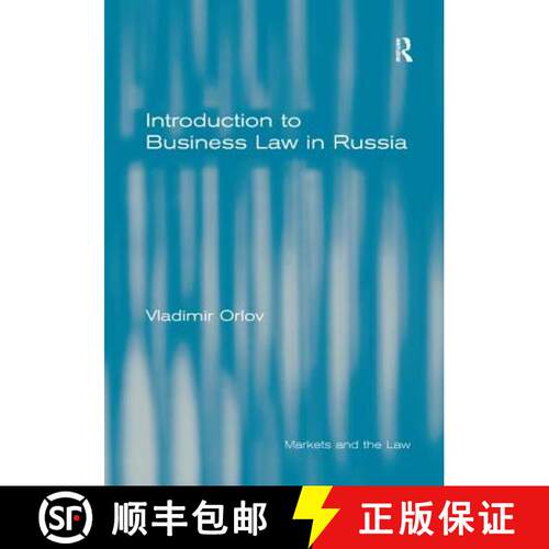 【3-4周达】精装 Introduction to Business Law in Russia [9780754677550]