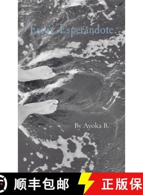 预订 Estoy Esperándote: By Ayoka B. [9798989732548]