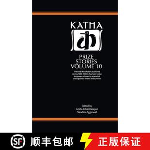 Katha 4周达 Prize Stories 9788187649083