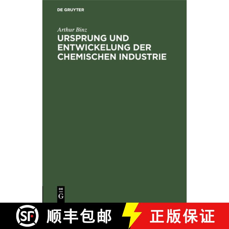 【3-4周达】精装 Ursprung und Entwickelung der chemischen Industr – Vortrag [9783111109466] - 实物图