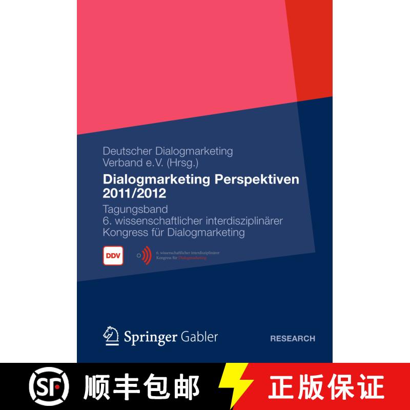 【3-4周达】Dialogmarketing Perspektiven 2011/2012: Tagungsband 6. wissenschaftlicher interdisziplinä... [9783834935243] - 实物图