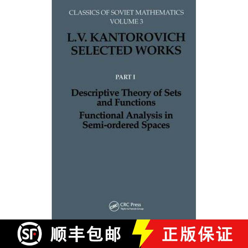 【3-4周达】Descriptive Theory of Sets and Functions. Functional Analysis in Semi-Ordered Spaces [9782884490122]