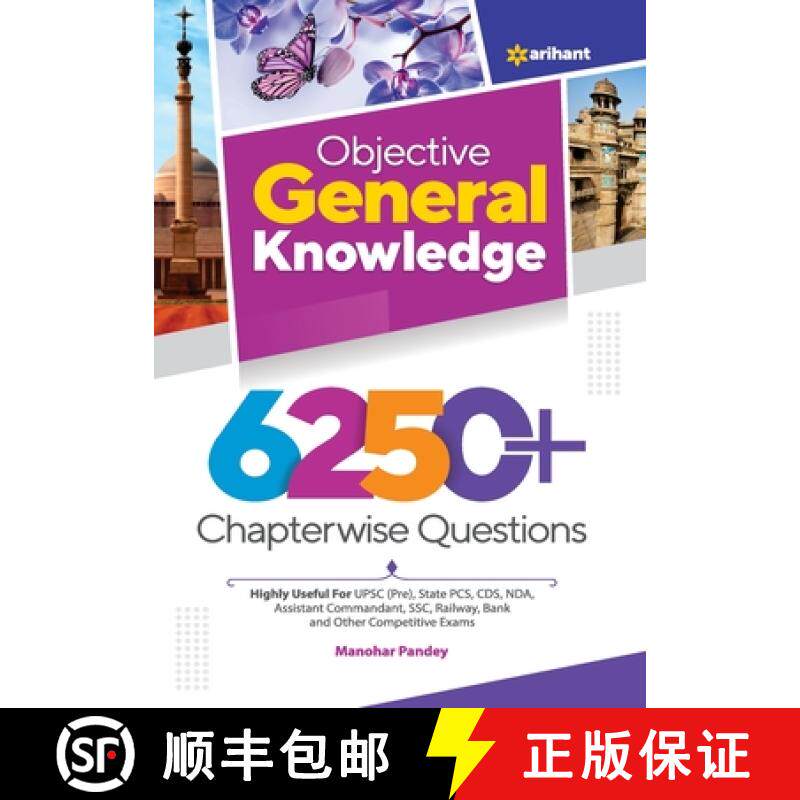 【3-4周达】Objective General Knowledge 6250+ Chapterwise Questions [9789326190923]
