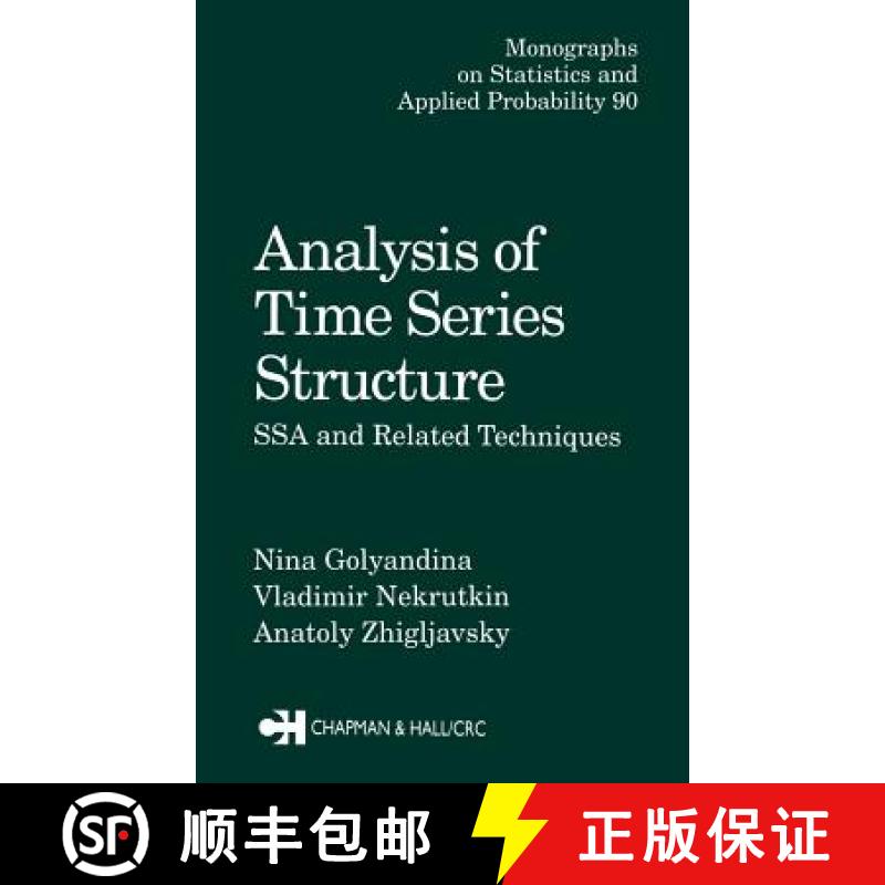 【3-4周达】Analysis of Time Series Structure: SSA and Related Techniques [9781584881940]