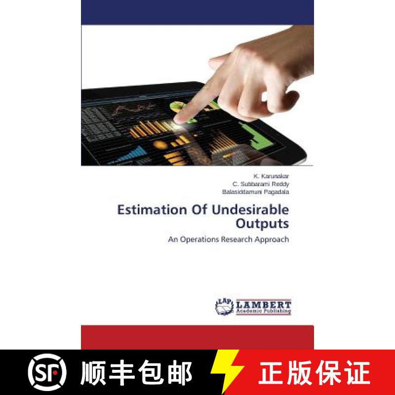 预订 Estimation of Undesirable Outputs [9783659478888]