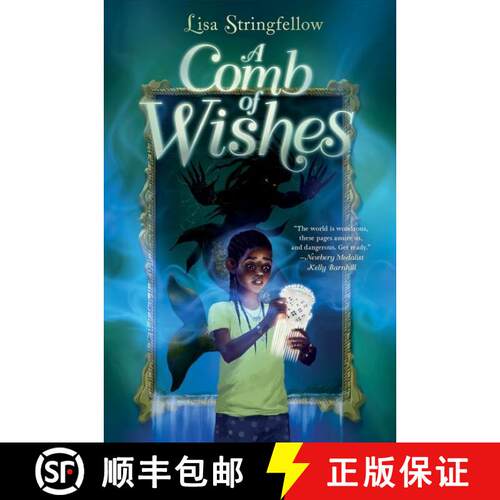 【3-4周达】Comb of Wishes, A [9780063043442]