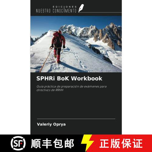 预订 SPHRi BoK Workbook: Guía práctica de preparación de exámenes para directivos de RRHH [9786204665184]