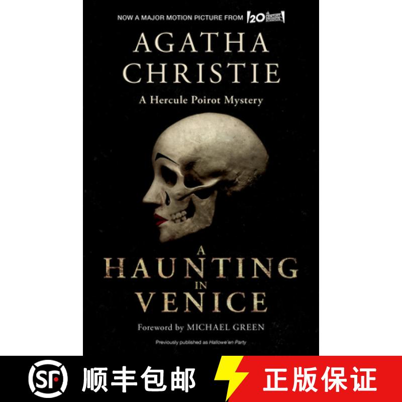 【3-4周达】A Haunting in Venice [Movie Tie-In]: Originally Published as Hallowe'en Party: A Hercule P... [9780063342965]