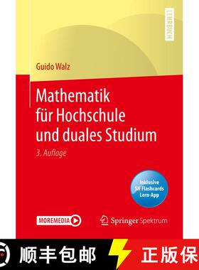 【3-4周达】Mathematik fuer Hochschule und duales Studium (3., erw. u. korr. Aufl. 2020) (3., erw. u. ... [9783662605059]