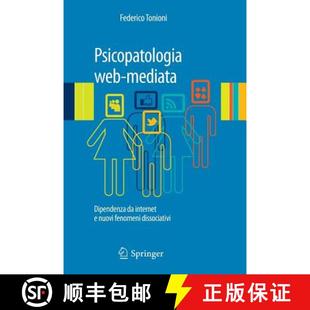 Psicopatologia 9788847028166 Dissociativi Internet 4周达 Mediata Web Fenomeni Dipendenza Nuovi