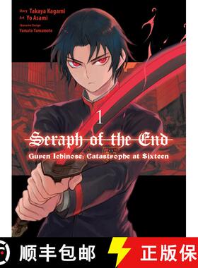 【3-4周达】Seraph of the End: Guren Ichinose: Catastrophe at Sixteen (manga) 1 [9781647292379]