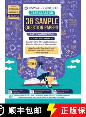 【3-4周达】36 Sample Question Papers Science (PCM) CBSE Class 12 Term I Exam 2021 : MCQs, Case Study,... [9789391184803]