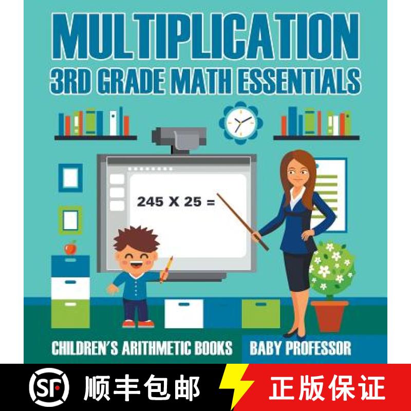 【3-4周达】Multiplication 3rd Grade Math Essentials | Children's Arithmetic Books [9781683263845]