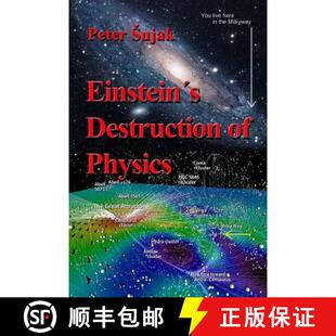 Einstein Destruction Physics 3周达 9781387576449