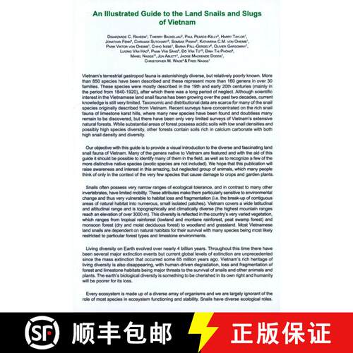 【3-4周达】An Illustrated Guide to the Land Snails and Slugs of Vietnam [9780565094584]