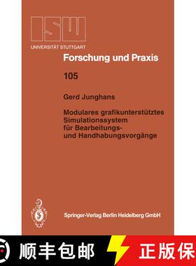 【3-4周达】Modulares grafikunterstütztes Simulationssystem für Bearbeitungs- und Handhabungsvorgänge [9783540585923]