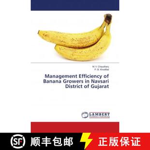 Gujarat Navsari Growers Efficiency Banana 9783330075696 预订 District Management