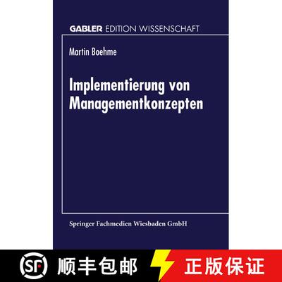 【3-4周达】Implementierung von Managementkonzepten [9783824467594]