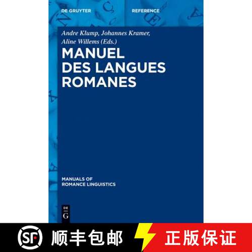【3-4周达】精装 Manuel des langues romanes [9783110302455]
