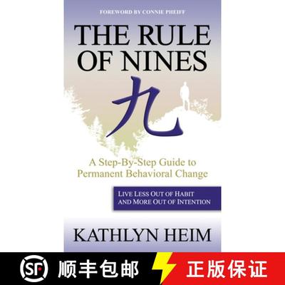 【3-4周达】The Rule of Nines : A Step-By-Step Guide to Permanent Behavioral Change -Live Less Out Of ... [9781642795462]