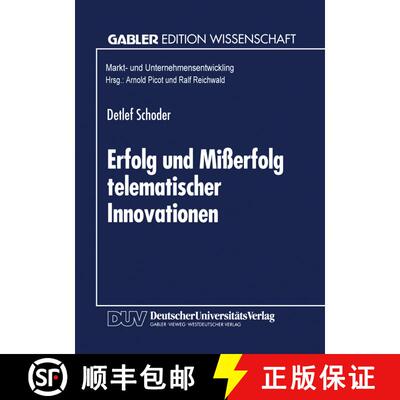 【3-4周达】Erfolg und Mißerfolg telematischer Innovationen : Erklärung der Kritischen Masse und w... [9783824462186]