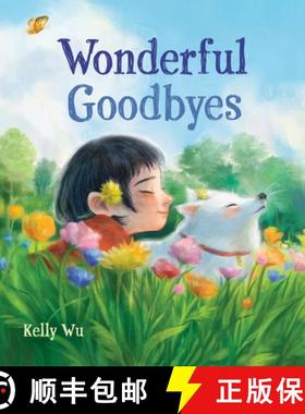 【3-4周达】Wonderful Goodbyes [9780316313322]
