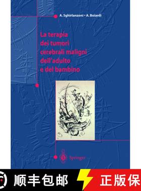 【3-4周达】La Terapia Dei Tumori Cerebrali Maligni Dell'adulto E del Bambino [9788847001831]