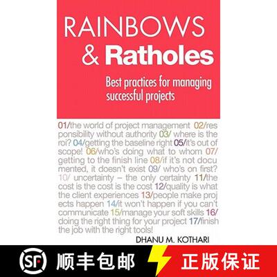 【3-4周达】Rainbows & Ratholes: Best practices for managing successful projects [9781419646010]