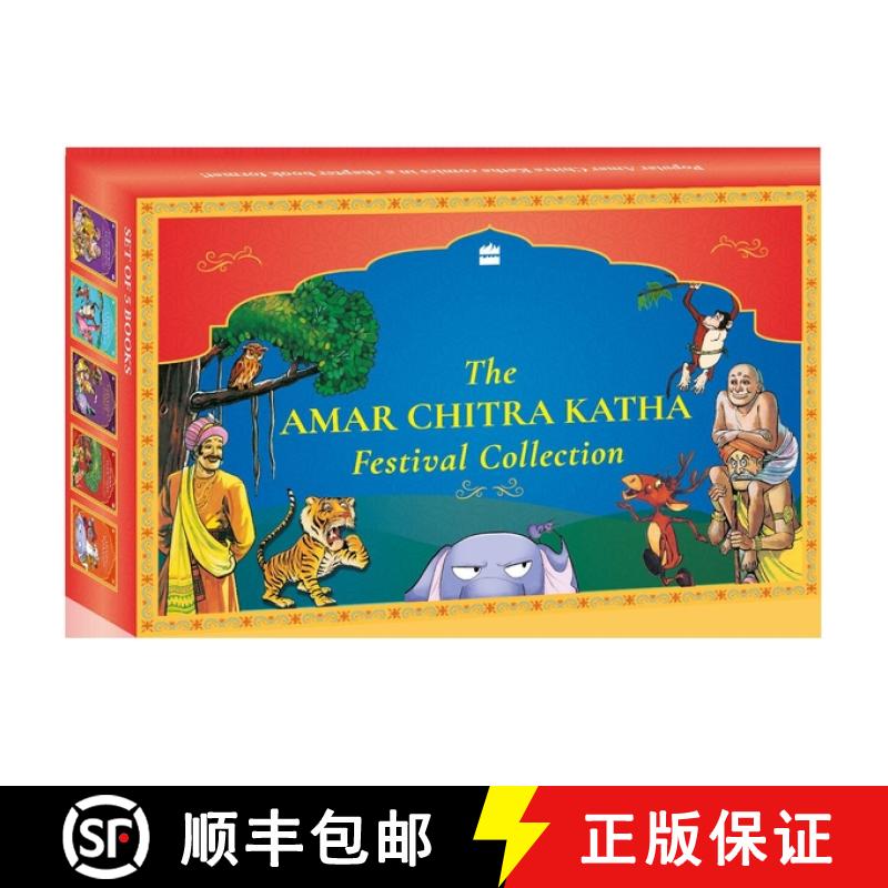【2-3周达】Amar Chitra Katha Festival Collection - Tin box containing 5 books [9789356998407]