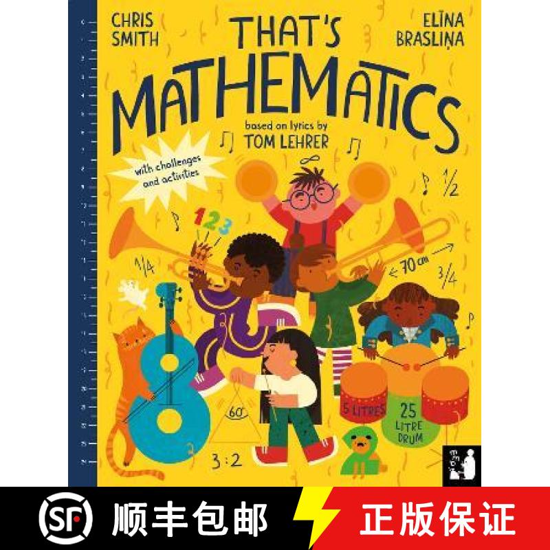 【3-4周达】That's Mathematics: A fun introduction to everyday maths for ages 5 to 8 [9781739774844]