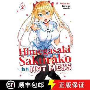 Vol. 9798893737271 Himegasaki Hot 4周达 Sakurako Mess