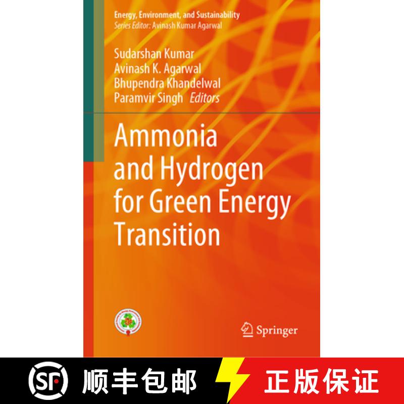 【3-4周达】Ammonia and Hydrogen for Green Energy Transition [9789819705061]