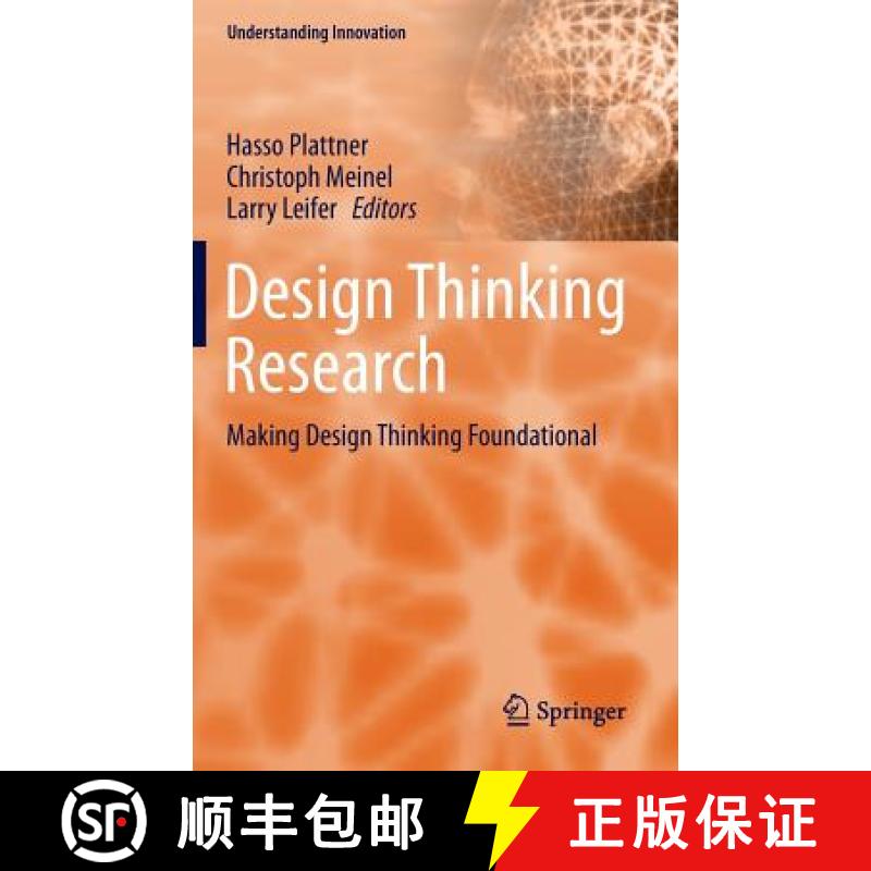 【3-4周达】Design Thinking Research : Making Design Thinking Foundational [9783319196404]