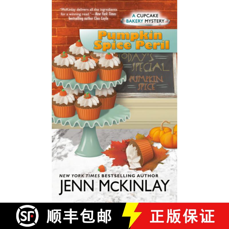 【3-4周达】Pumpkin Spice Peril [9780451492654]